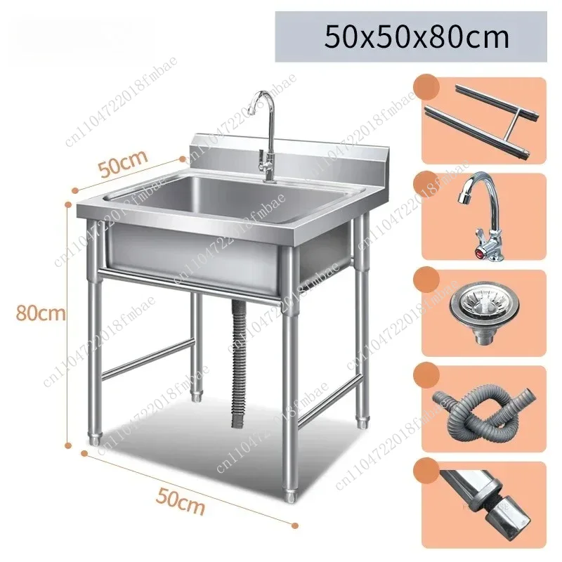 Commercial Kitchen Ceiling - Mehrteilige Waschbecken-Küchenaccessoires mit Halterung, bodenlange Edelstahl-Küchenspüle