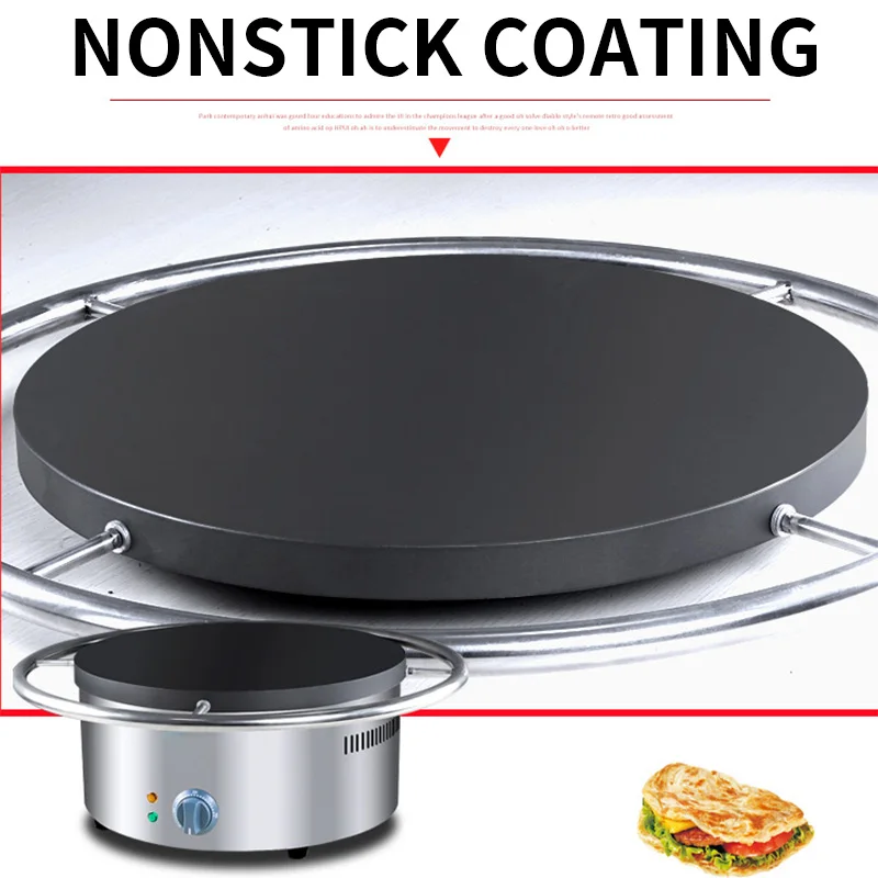 Crepe Maker Griddle - Manuell Drehbare Elektrische Pfannkuchenplatte, Traditionelle Chinesische