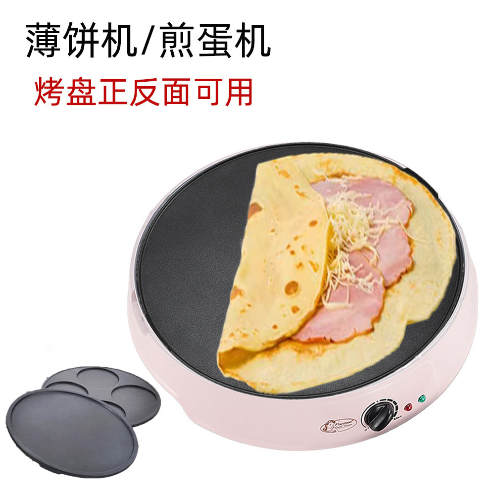 Crepe Maker Griddle - 110V Elektrische Crêpe-Pfanne Pfannkuchen-Grill Frühlingsrollen-Maker Wendbare