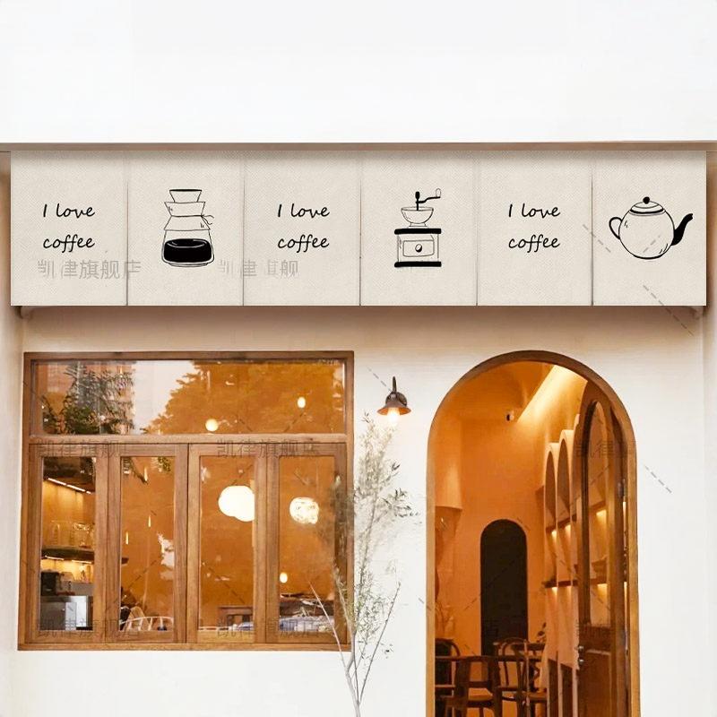 VIKAMA Handgezeichneter Kaffee – Commercial Kitchen Ceiling Bewertung und Preis