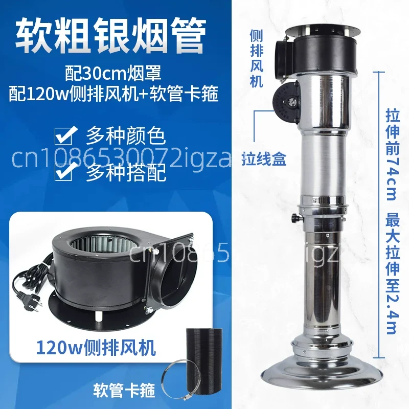 Kommerzielle Teleskop-Rauchabs – Commercial Exhaust Hood Bewertung und Preis