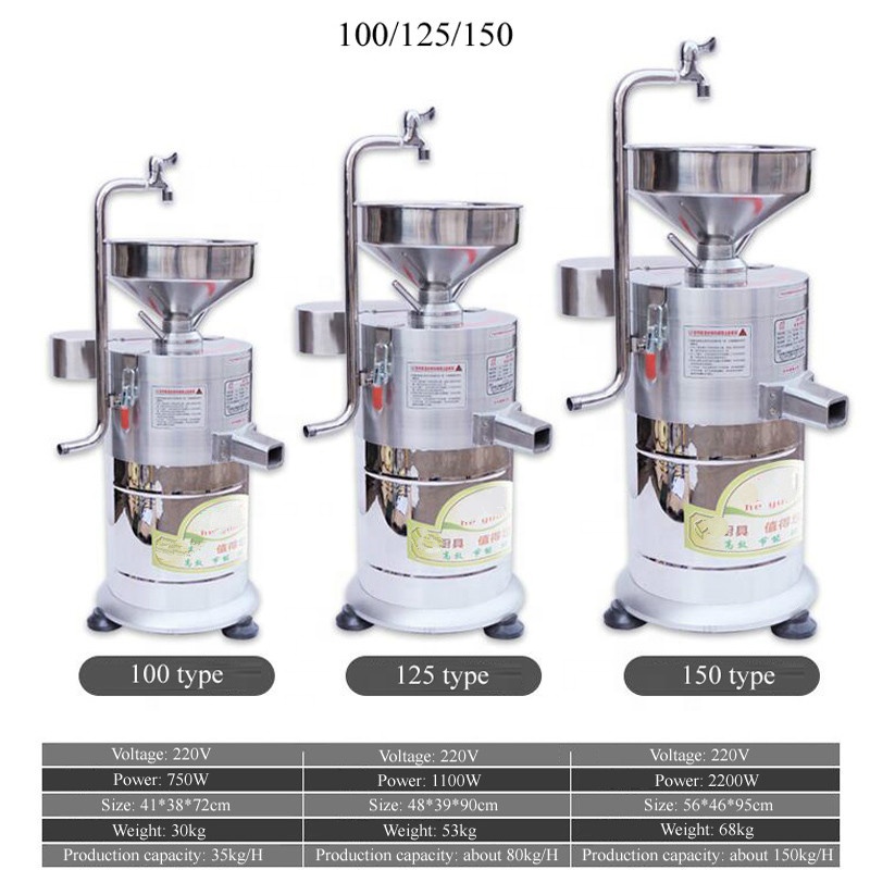 Kommerzielle Sojamilchmaschine – Juice Extractor Commercial Bewertung und Preis