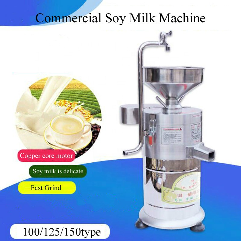 Kommerzielle Sojamilchmaschine – Juice Extractor Commercial Bewertung und Preis