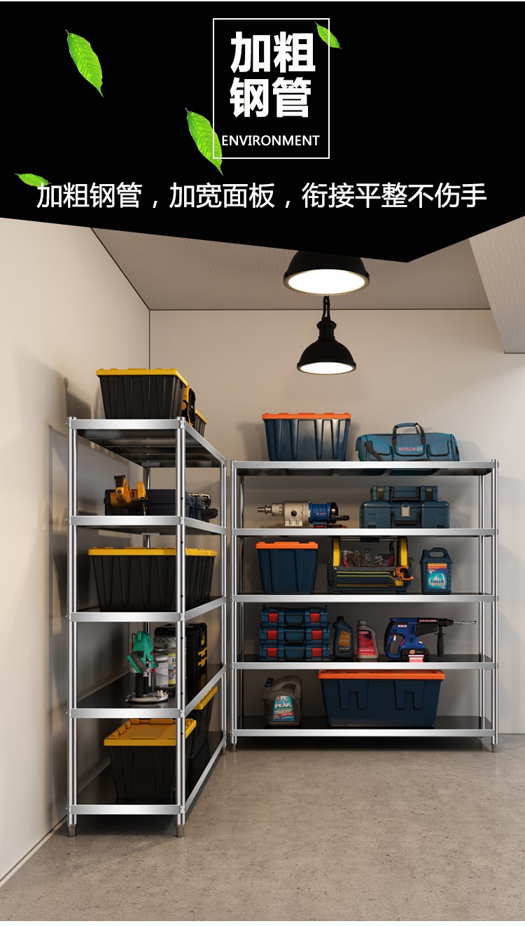 Regalregal, mehrschichtige Lag – Commercial Kitchen Ceiling Bewertung und Preis