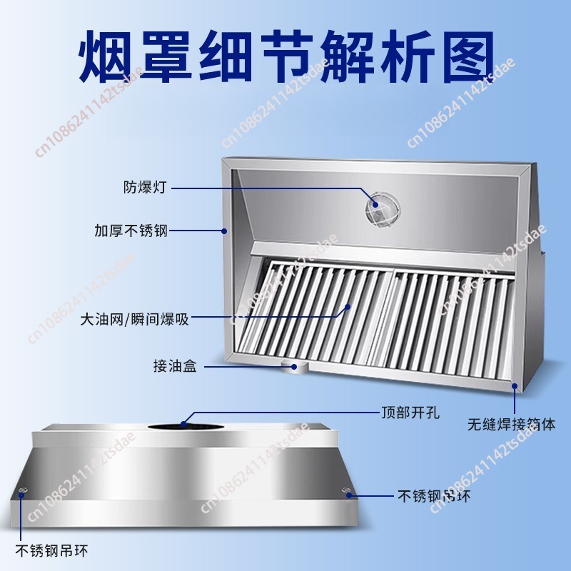 Gewerbliche Edelstahl-Dunstabz – Commercial Exhaust Hood Bewertung und Preis