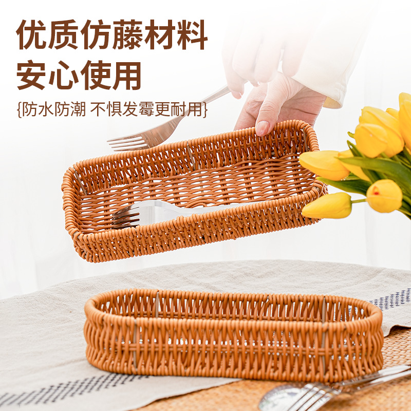 Nachahmung Rattan Messer und G – Commercial Kitchen Knife Storage Bewertung und Preis