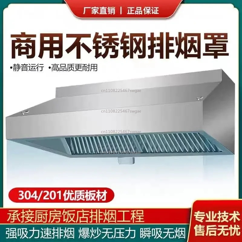 Edelstahl-Küchenabzugshaube mi – Commercial Exhaust Hood Bewertung und Preis