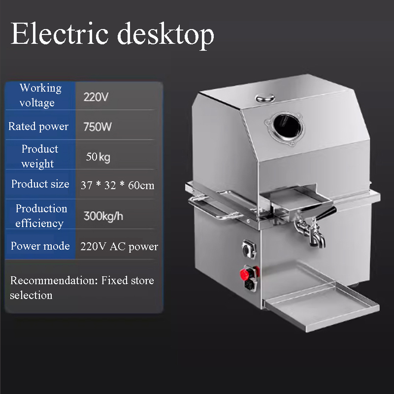Kommerzielle Zuckerrohr-Entsaf – Juice Extractor Commercial Bewertung und Preis