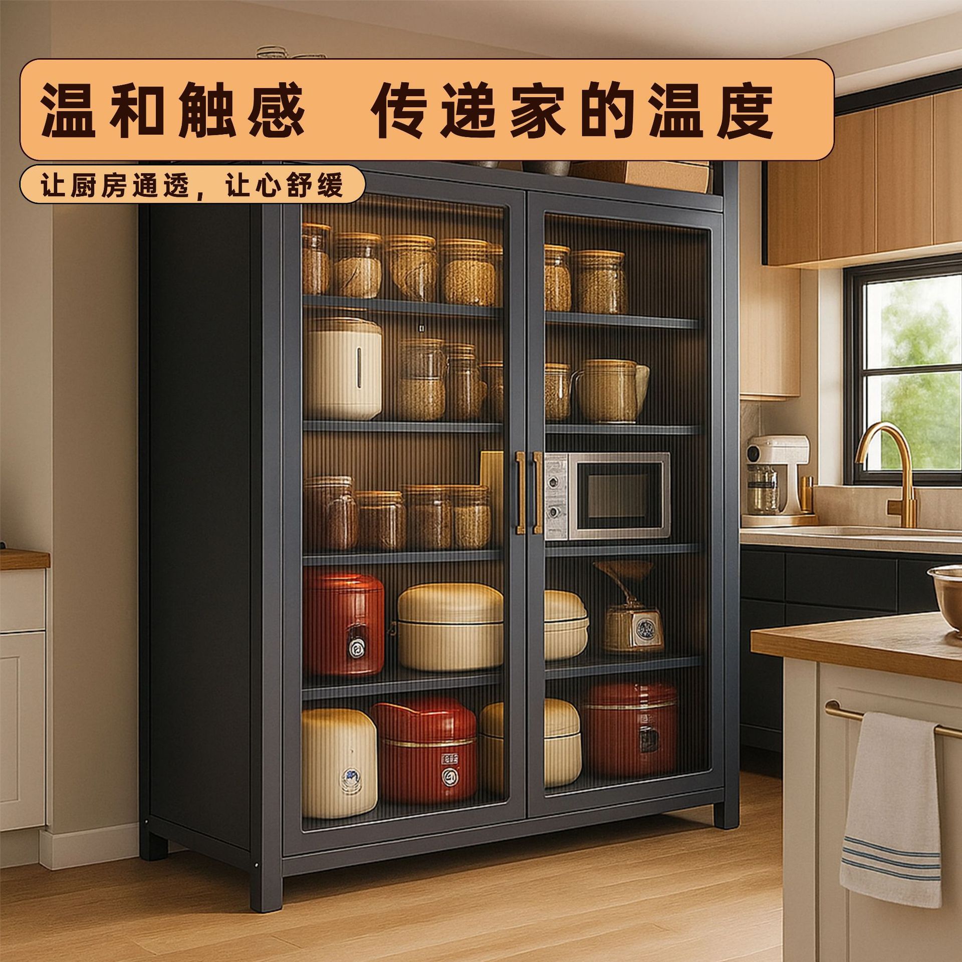 Multifunktionsregal für die Kü – Commercial Kitchen Ceiling Bewertung und Preis