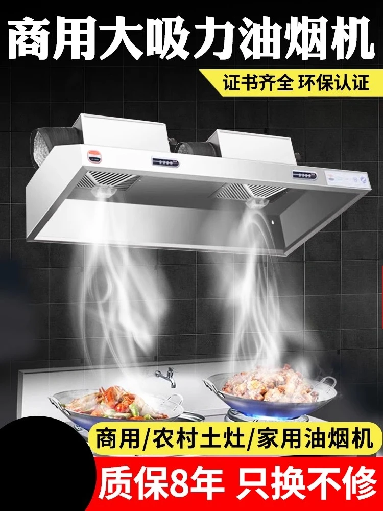 220 V Edelstahl Kommerzielle D – Commercial Kitchen Vent Hood Bewertung und Preis