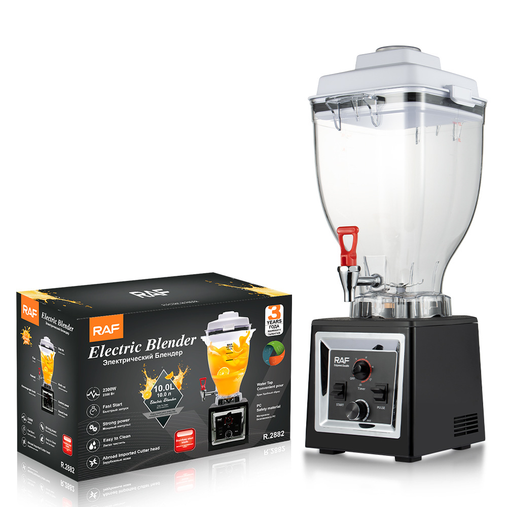 Kommerzieller Hochleistungs-10 – Juice Extractor Commercial Bewertung und Preis
