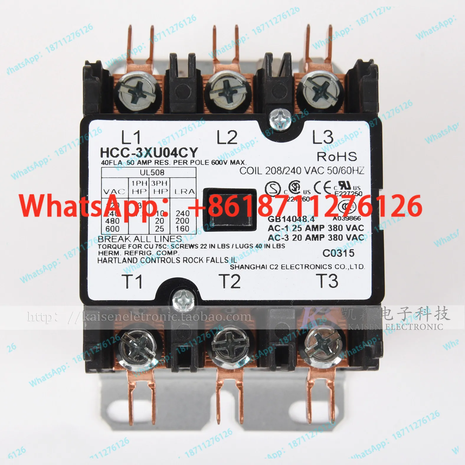 HCC-3XU04CY Bodenstehender Fri – Commercial Kitchen Ceiling Bewertung und Preis