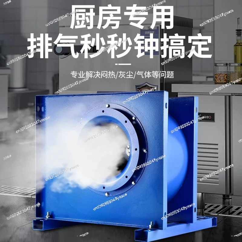 Zentrifugalventilator für die  – Commercial Exhaust Hood Bewertung und Preis
