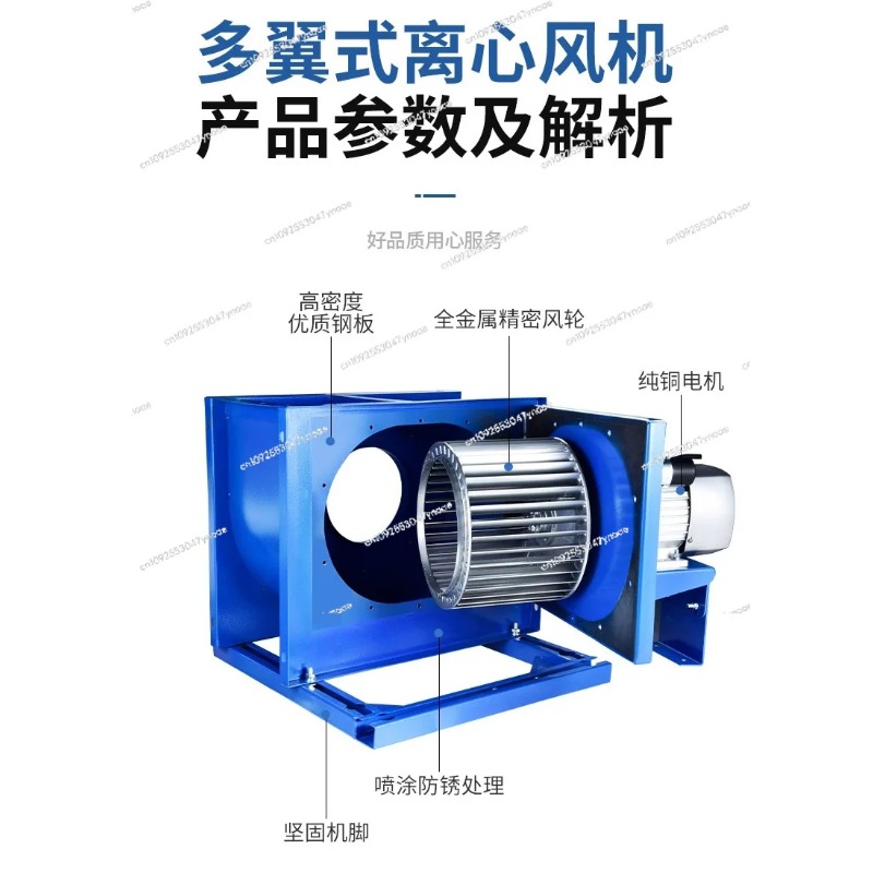 Zentrifugalventilator für die  – Commercial Exhaust Hood Bewertung und Preis
