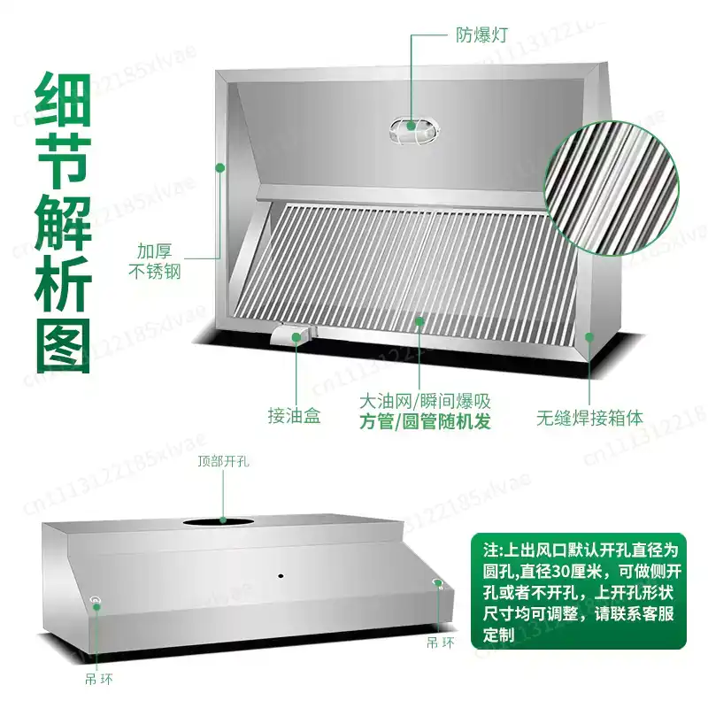 Verstärkte Edelstahl-Dunstabzu – Commercial Exhaust Hood Bewertung und Preis