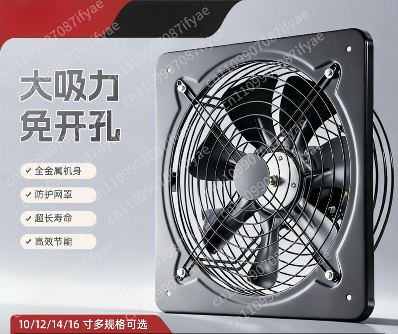 Küchenlüfter, Fensterlüfter, l – Commercial Kitchen Vent Hood Bewertung und Preis
