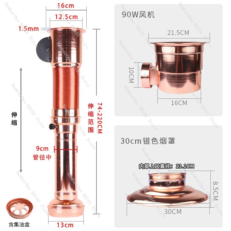Teleskopischer Abzug für Korea – Commercial Exhaust Hood Bewertung und Preis