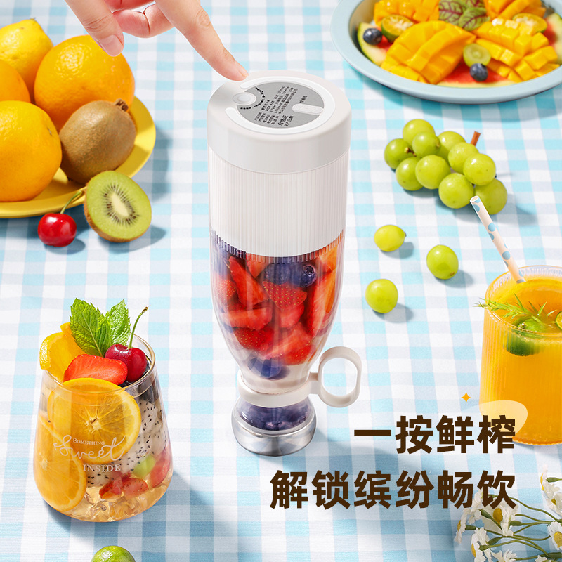 Schalte für den Austausch die  – Juice Extractor Commercial Bewertung und Preis