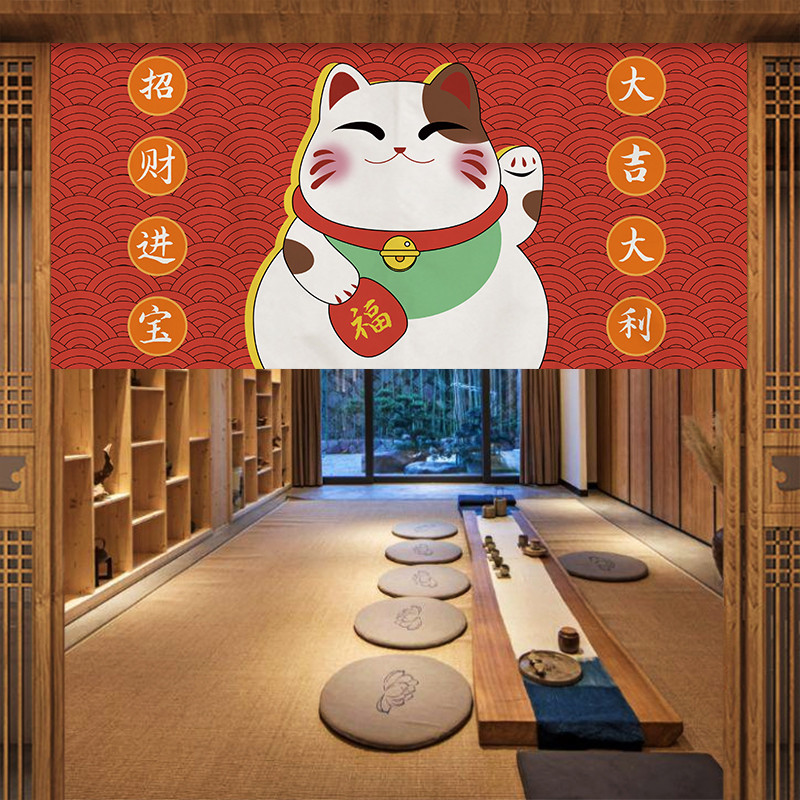 VIKAMA Japanischer Fuji Kimono – Commercial Kitchen Ceiling Bewertung und Preis