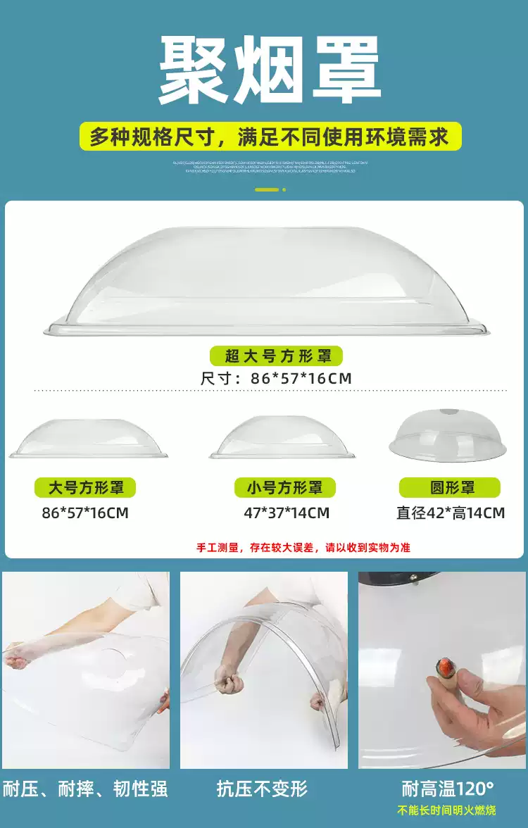 Runder Hauben-Moxa-Rauchabsaug – Commercial Exhaust Hood Bewertung und Preis