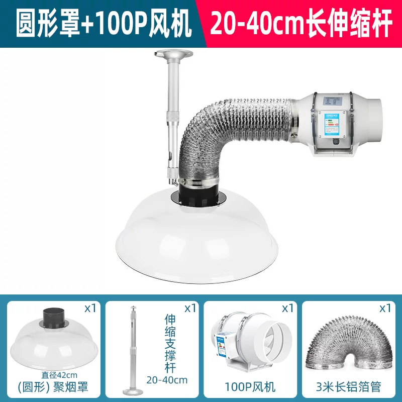 Runder Hauben-Moxa-Rauchabsaug – Commercial Exhaust Hood Bewertung und Preis